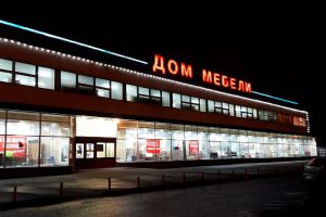 Сдам торговое помещение с общей площадью 1137м2, на улице Панфиловский, Матушкино район, г. Зеленоград г., Москва, Россия, агентство JCat Сдам торговое помещение с общей площадью 1137м2, на улице Панфиловский, Матушкино район, г. Зеленоград г., Москва, Россия, агентство JCat