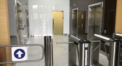 Снять офисное помещение в г. Красногорск. Фотография №2