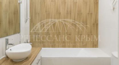 Купить квартиру в г. Севастополь. Фотография №3 Купить квартиру в г. Севастополь. Фотография №3