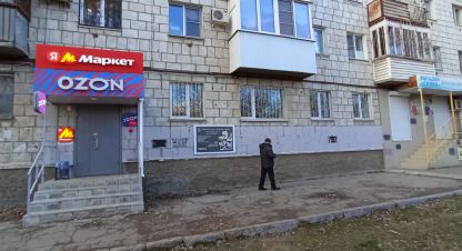 Сдам офисное помещение с общей площадью 42м2, на улице 64-й армии, Кировский район, г. Волгоград, Волгоградская обл., Россия, агентство Живем Дома. Фотография №1