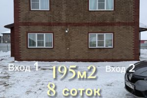 Продам дом 6-ти комнатный с общей площадью 194.6м2, на улице Лесколово д, г. Лесколово, Ленинградская обл., Россия, агентство Интернет-партнер
