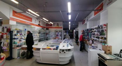 Сдаётся торговое помещение в г. Рязань. Фотография №7