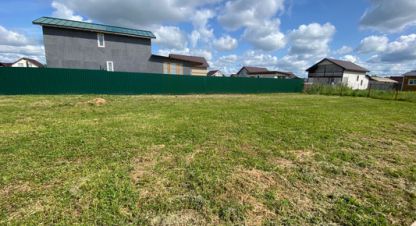 Купить земельный участок. Фотография №1 Продам земельный участок, г. Загородный, Московская обл., Россия, агентство Интернет-партнер. Фотография №1