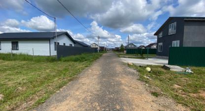 Продаётся земельный участок в г. Загородный. Фотография №6 Продаётся земельный участок в г. Загородный. Фотография №6