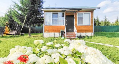 Купить дом в г. Денежниково. Фотография №3