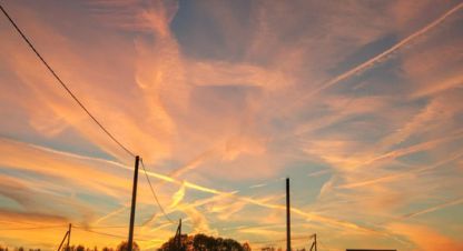 Купить земельный участок. Фотография №10 Купить земельный участок, Россия, г. Можайск. Фотография №10