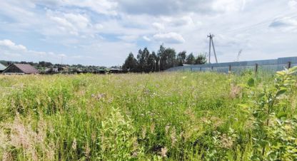 Купить земельный участок на улице Мира ул г. Можайск. Фотография №4 Купить земельный участок на улице Мира ул г. Можайск. Фотография №4