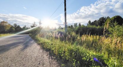 Продам земельный участок, г. Денежниково, Московская обл., Россия, агентство Интернет-партнер. Фотография №1