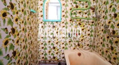 Купить квартиру 1 комнатную, 36 кв. м. Фотография №9 Купить квартиру 1 комнатную, 36 кв. м., Россия, г. Посёлок дятлово. Фотография №9