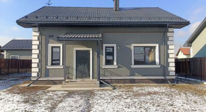 Купить 4-х комнатную коттедж/дачу в г. Дятловка. Фотография №2