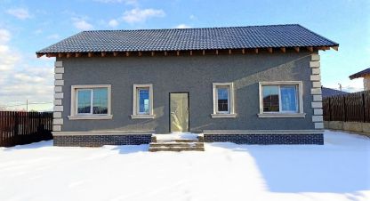 Купить 7-ти комнатную дом в г. Дятловка. Фотография №2