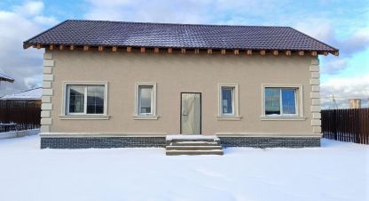 Купить 7-ти комнатную дом в г. Дятловка. Фотография №2