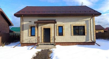 Купить 4-х комнатную коттедж/дачу в г. Дятловка. Фотография №2 Купить 4-х комнатную коттедж/дачу в г. Дятловка. Фотография №2