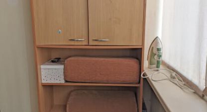 Купить 1 комнатную квартиру на улице Ратной славы г. Краснодар. Фотография №4