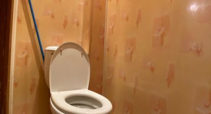 Купить квартиру 2-х комнатную, 50 кв. м., Россия, г. Нижний Тагил. Фотография №8