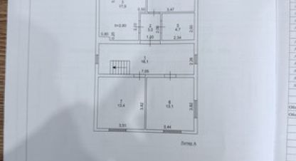 Купить 6-ти комнатную дом в г. Батайск. Фотография №2