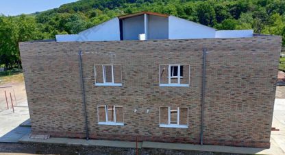 Продаётся 4-х комнатная дом в г. Ильский. Фотография №6