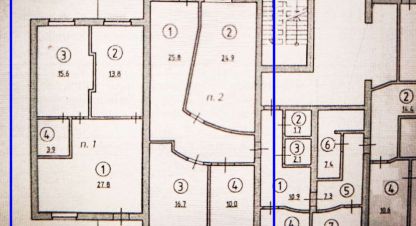 Снять офисное помещение в г. Саратов. Фотография №2