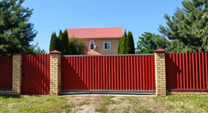 Купить 4-х комнатную дом на улице Полевая ул г. Кораблино. Фотография №4