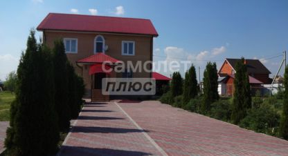 Купить дом в г. Кораблино. Фотография №3