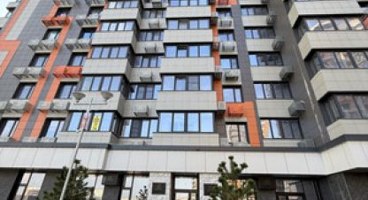 Купить квартиру 2-х комнатную, 45.9 кв. м., Россия, г. Ростов-на-Дону. Фотография №8