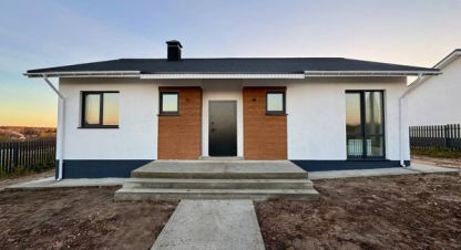 Купить дом в г. Кожевенное. Фотография №3