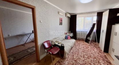 Купить 3-х комнатную квартиру на улице Карла либкнехта ул г. Крымское. Фотография №4