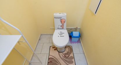 Купить квартиру 2-х комнатную, 68 кв. м., Россия, г. Ростов-на-Дону. Фотография №10