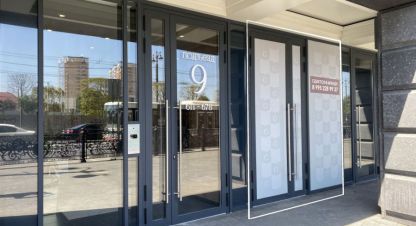 Снять торговое помещение в г. Краснодар. Фотография №3