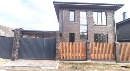 Купить 4-х комнатную коттедж/дачу в г. Воронеж. Фотография №2