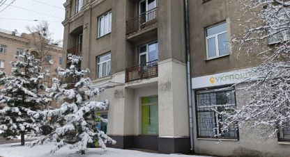 Купить офисное помещение в г. Харьков . Фотография №2