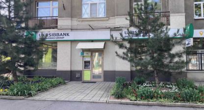 Продам офисное помещение с общей площадью 174.7м2, на улице Сумська вул, Киевский район, г. Харьков , Харьковская обл., Украина, агентство Aspo.biz. Фотография №1