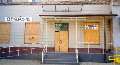 Продам офисное помещение с общей площадью 286.6м2, на улице Вул  соборна, г. Дружковка , Донецкая обл., Украина, агентство Aspo.biz. Фотография №1