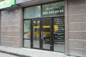 Продам торговое помещение с общей площадью 159.8м2, на улице Вул залізнична, г. Ивано-Франковск , Ивано-Франковская обл., Украина, агентство Aspo.biz