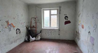 Купить квартиру в г. Харьков . Фотография №3