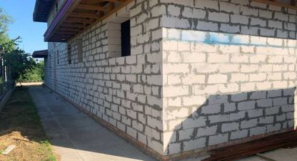 Продаётся дом в г. Запорожье. Фотография №7