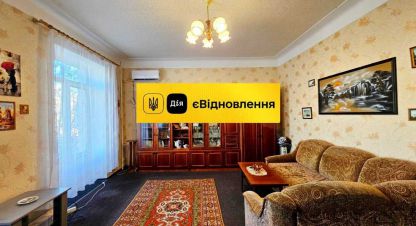Продам квартиру 2-х комнатную с общей площадью 57.1м2, 3/4 эт., на улице Тараса шевченко, г. Каменское , Днепропетровская обл., Украина, агентство Aspo.biz. Фотография №1