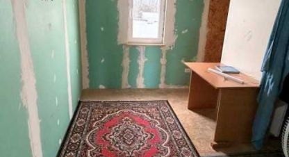 Купить дом в г. Днепр. Фотография №3