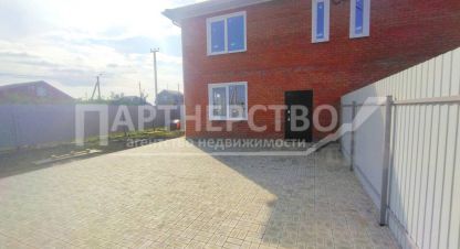 Купить 2-х комнатную квартиру в г. Ильский. Фотография №2