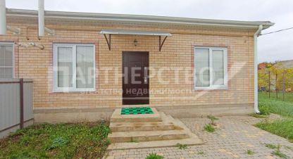 Купить 2-х комнатную коттедж/дачу в г. Ильский. Фотография №2