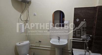 Купить квартиру 3-х комнатную, 46 кв. м., Россия, г. Черноморский. Фотография №10