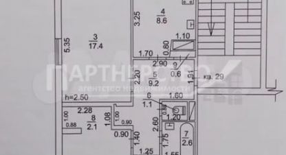 Купить квартиру в г. Абинск. Фотография №3