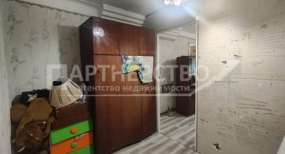Купить квартиру 1 комнатную, 32.2 кв. м., Россия, г. Ильский. Фотография №10