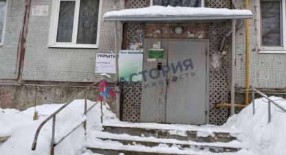 Купить 3-х комнатную квартиру в г. Тула. Фотография №2