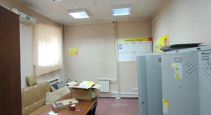 Снять офисное помещение на улице Им  кирова г. Волгоград. Фотография №4