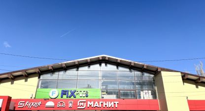 Снять торговое помещение в г. Волгоград. Фотография №3