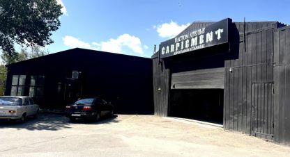 Снять торговое помещение в г. Волгоград. Фотография №2