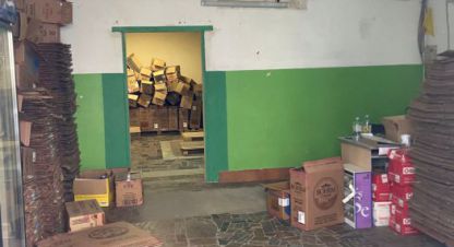 Снять производственно-складское помещение на улице Козловская г. Волгоград. Фотография №4