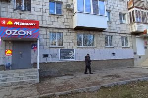 Сдам офисное помещение с общей площадью 42м2, на улице 64-й армии, Кировский район, г. Волгоград, Волгоградская обл., Россия, агентство Живем Дома Сдам офисное помещение с общей площадью 42м2, на улице 64-й армии, Кировский район, г. Волгоград, Волгоградская обл., Россия, агентство Живем Дома