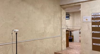 Снять офисное помещение, 301 кв. м., Россия, г. Волгоград. Фотография №9